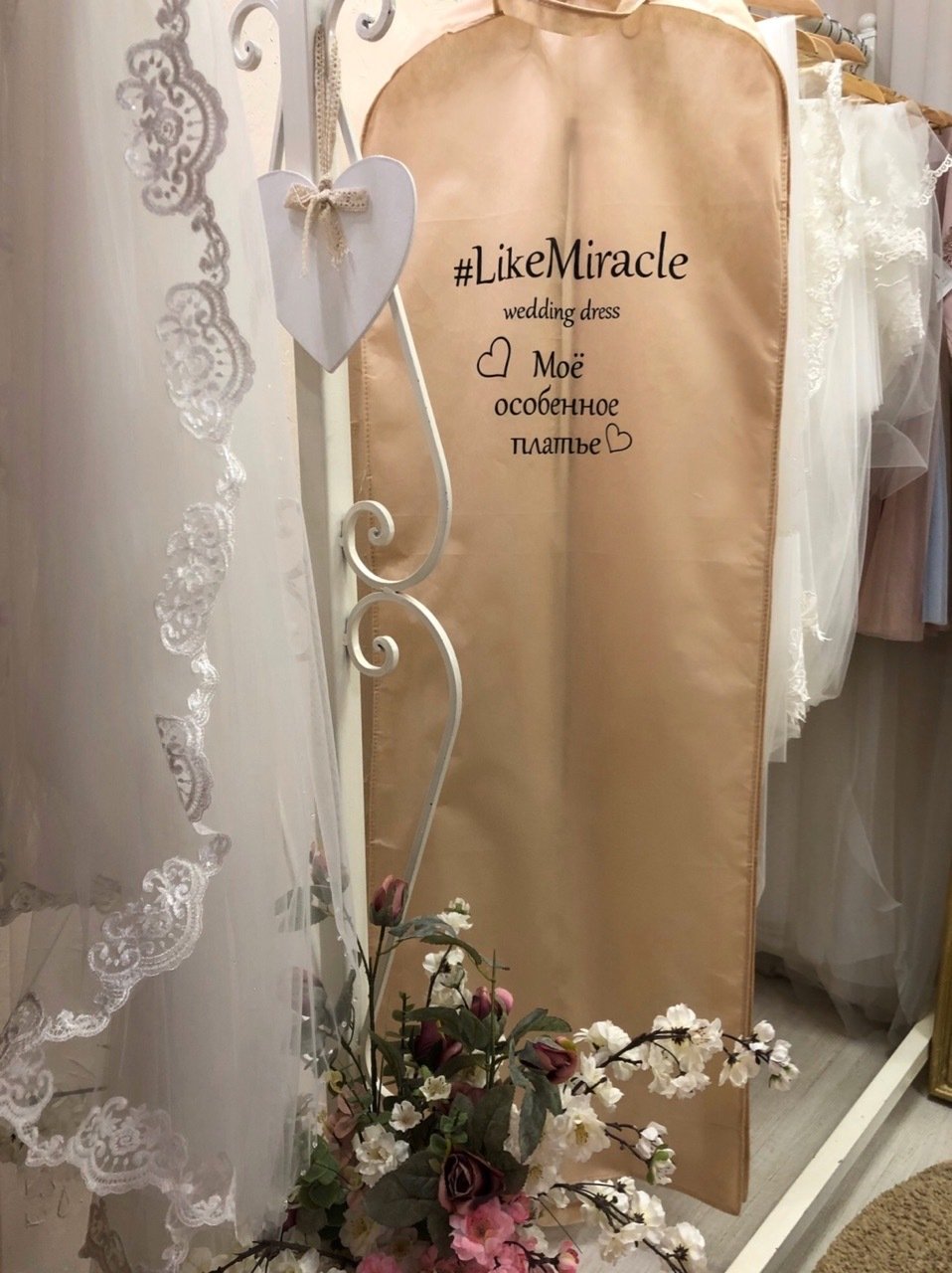 2-977b4c6b5c96281849e7403a0f40ecb3