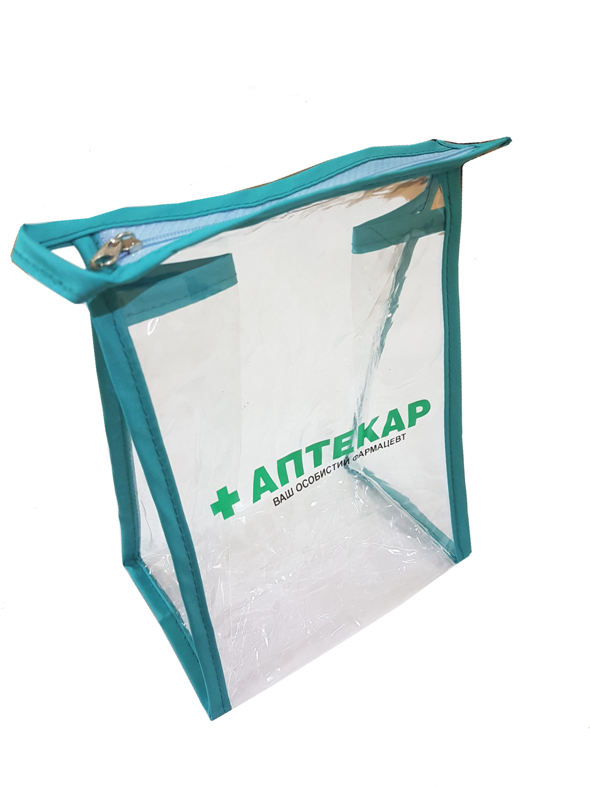 аптечка3-scaled Медична аптечка для подорожей та офісу